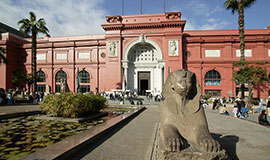 Egyptian Museum